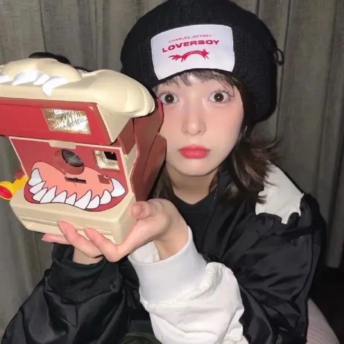 雾人